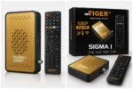 TIGER SIGMA1 – Image 2